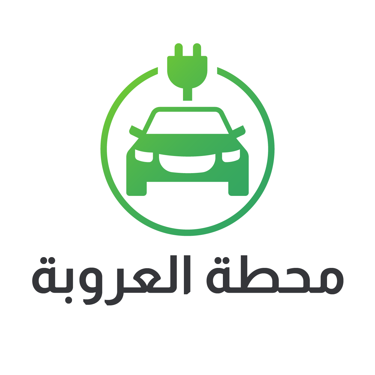 Client Logo