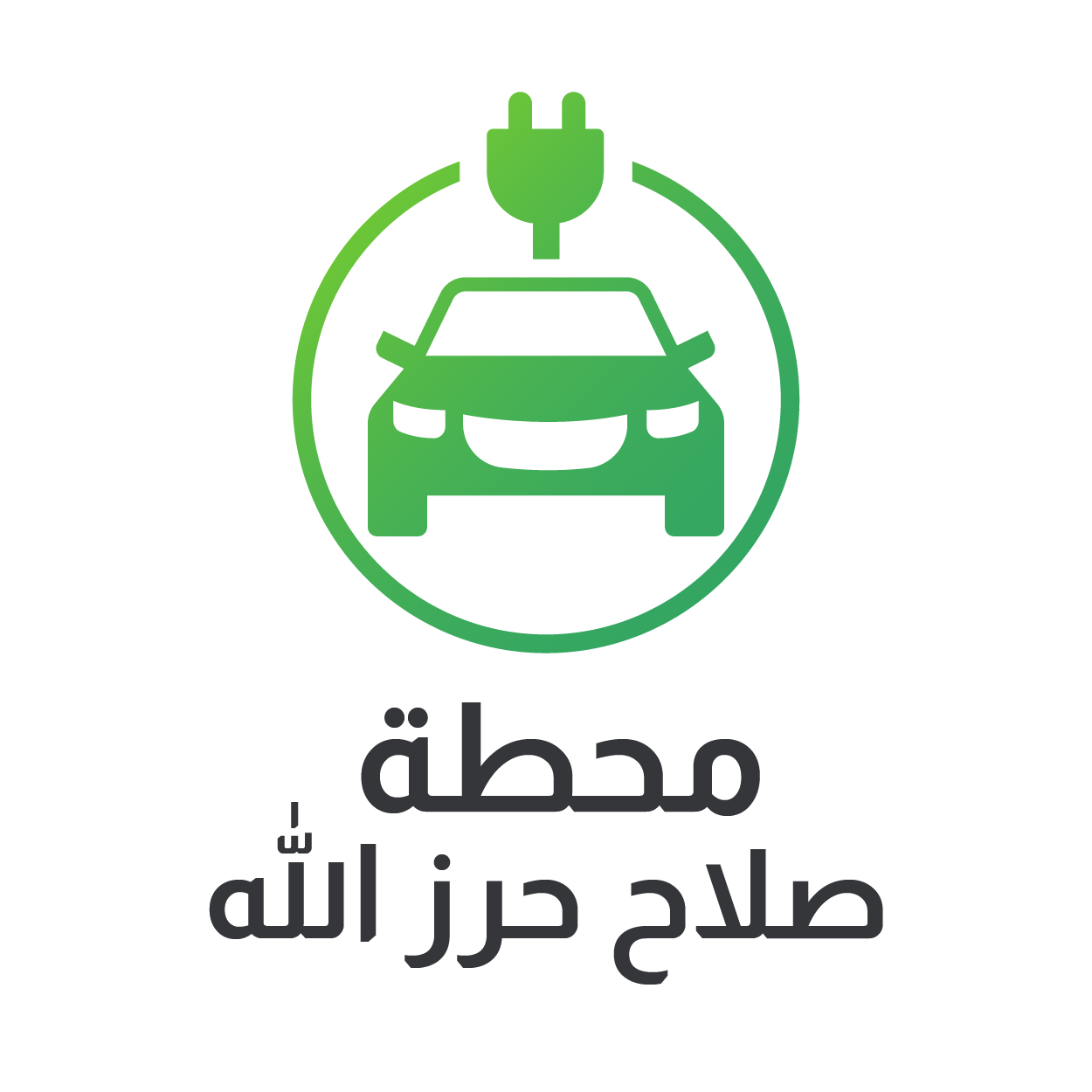 Client Logo
