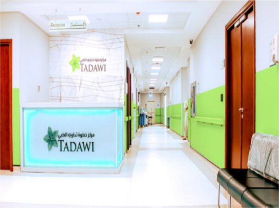 King Abdul Aziz University Hospital Project